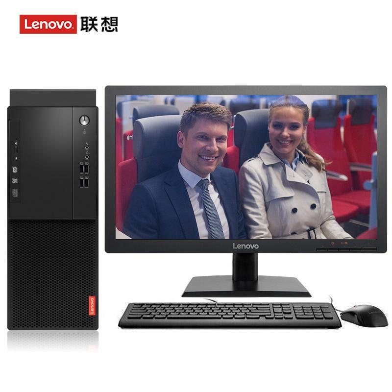 插女人逼的视频联想（Lenovo）启天M415 台式电脑 I5-7500 8G 1T 21.5寸显示器 DVD刻录 WIN7 硬盘隔离...
